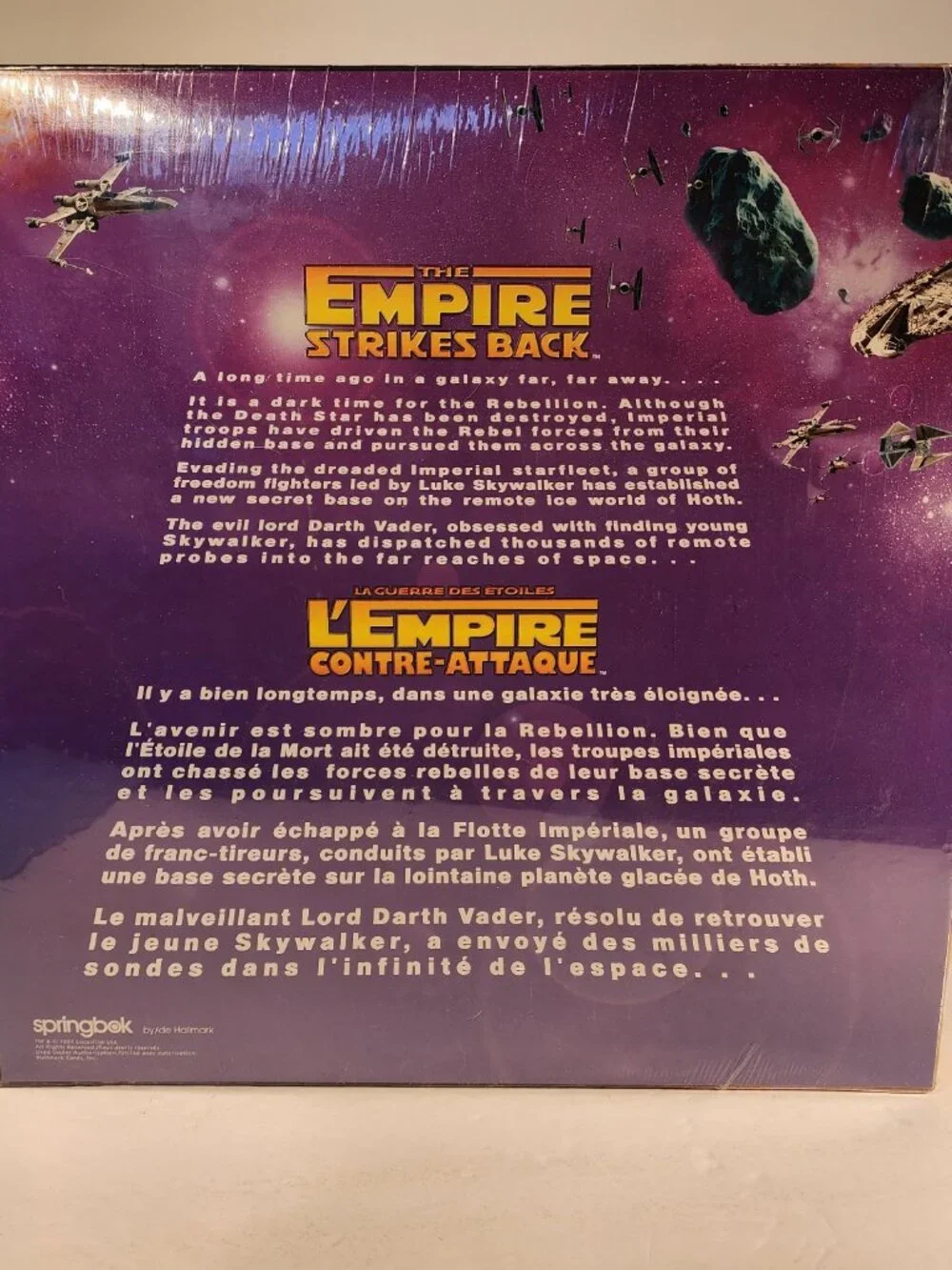 MINT IN BOX  1500 piece STAR WARS The Empire Strikes Back puzzle